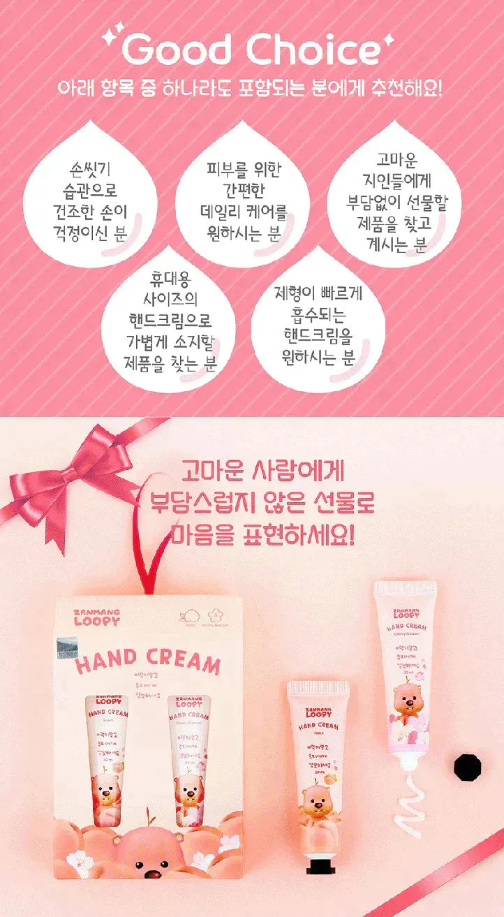 20 SET Zanmang Loopy Character Hand Creams Cute Small Gifts 30ml 2 pieces Peach Cherry Blossom Scent