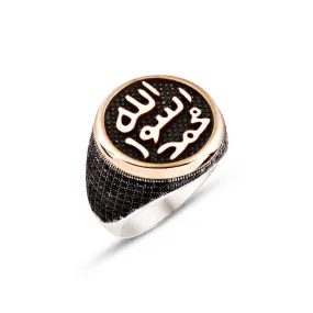 Allah, Rasul, Mohammad Words on Circle Sterling Silver Man Ring Siding Zircons