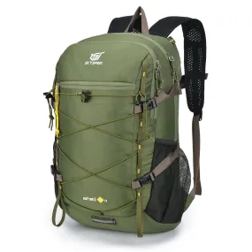 ISHELL30-II - SKYSPER 30L Lightweight Packable Backpack