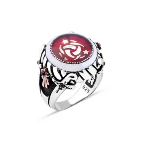 White Mother of Pearl Stone Rim Around Enameled Circle the Special Cooperation Symbol Silver Men's Ring Siding Double Sword and Ribbon